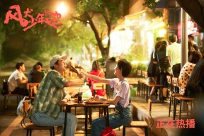 开云·Kaiyun网页版-“西甲积分榜变化大，夺冠热门队伍不断调整”，西甲积分榜榜